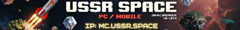 Minecraft server banner for USSRSPACE